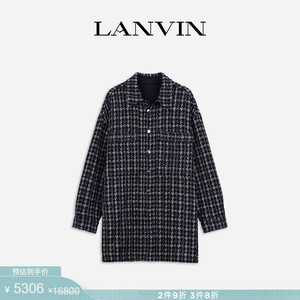 LANVIN浪凡  男女同款粗花呢夹克