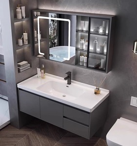 惠达实木陶瓷一体盆浴室柜智能镜柜组合现代简约洗漱台洗脸盆卫浴