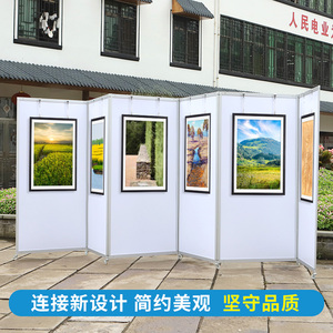 折叠展板书画展板便携式移动海报展示架书法宣传广告架屏风展览板