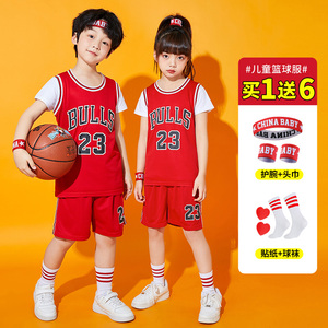 新款儿童篮球服套装男童23号球衣幼儿园小学生六一儿童表演出服装