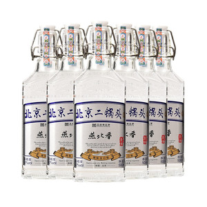 北京二锅头 燕北香白酒42度出口型国际版浓香型白标500ml*6瓶