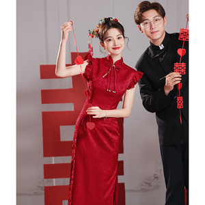 红色旗袍敬酒服新娘新中式小个子2024新款夏季修身订婚结婚礼服女