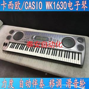 正品卡西欧CASIO WK-1630成人电子琴力度自动伴，议价