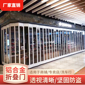 上海卷帘门侧拉推拉门折叠水晶门PVC门铝合金门防火防盗卷帘门