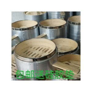 铝合金包边蒸笼 竹子小蒸笼 家用小笼屉 杭州小笼包蒸笼 规格其全