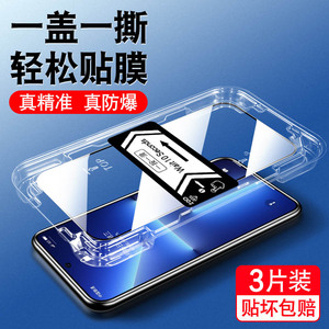 OPPO A1S钢化膜PJB110手机膜适用oppoa1s全屏帖膜opoopo刚化膜漠0pp0a保护莫oppopjb110贴膜神器opppa玻璃opa