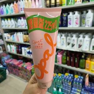 港版澳宝经典护理护发素225ml*4支一分钟焗油膏女家用正品润发乳