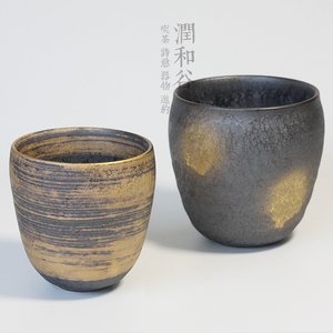 日本有田烧陶悦窑结晶金银彩黑色雅金刷毛高杯茶盏日式茶具润和谷
