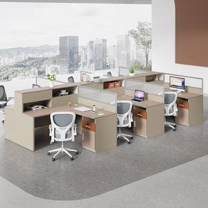 办公桌椅组合简约现代2/4/6人工位屏风卡座财务办公室家具职员桌