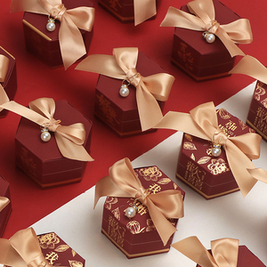2022新款糖盒结婚喜糖盒子创意婚礼糖果六角包装纸盒婚庆糖袋礼盒