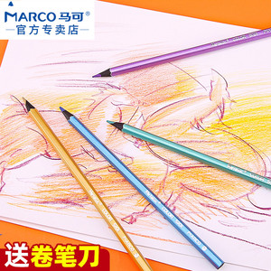 马可系列炫彩铅笔6色彩色铅笔学生用美术绘画涂色画笔套装儿童填色涂鸦画画笔油性彩绘金属色马克手绘笔标记
