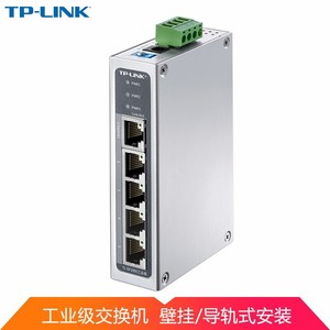 TP-Link TL-SF1008工业级数据交换机5口8口导轨式以太网络交换器