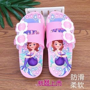 儿童拖鞋夏季女童卡通美人鱼一字拖鞋公主家可爱新款小女孩沙滩鞋