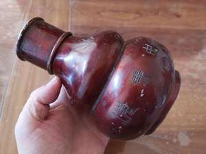 【滢】清代晚期锡制葫芦茶瓶一只