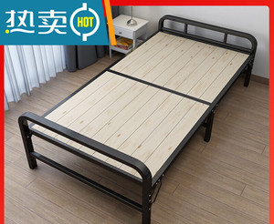 折叠床单人床实木简易床家用午休午睡加固铁架双人12米小床普通硬