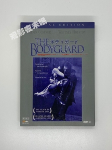 保镖/ 护花倾情 The Bodyguard (1992) 高清DVD碟片 盒装