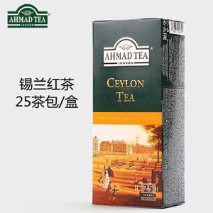 ahmadtea英国亚曼茶斯里兰卡锡兰红茶茶包袋泡茶奶茶专用25片正品