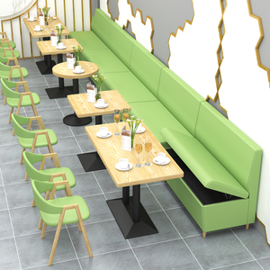 奶茶店桌椅组合网红快餐面馆小吃汉堡餐饮家具咖啡厅双人卡座沙发