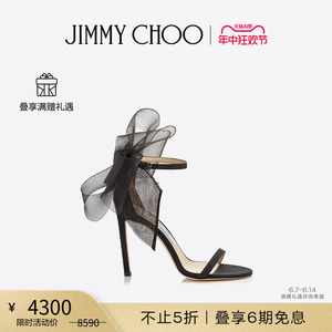 [天猫独家折扣]JIMMY CHOO/AVELINE 100 女士蝴蝶结饰高跟凉鞋JC