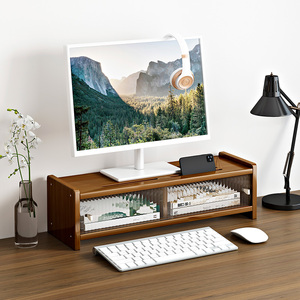 办公电脑增高架显示器托架台式桌面收纳置物家用垫高底座实木防尘