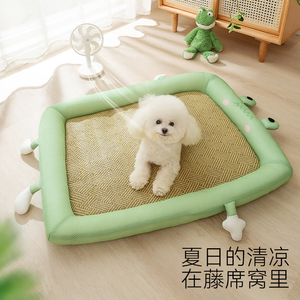 小型犬围挡窝夏季萌趣清凉垫子窝柔软蓬松比熊泰迪柯基睡觉狗狗床