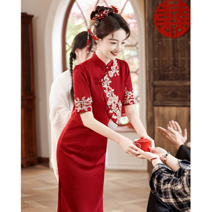 中式旗袍敬酒服2024新款新娘回门红色订婚礼服出阁服嫁衣蕾丝夏季