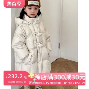 波拉bora韩国儿童羽绒服男女冬装加厚孩子轻薄白色长款保暖外套潮