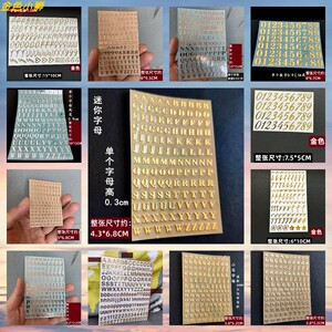 26个英文字母贴纸数字编号烫金标签汽车摩托车防水金属贴字贴定制