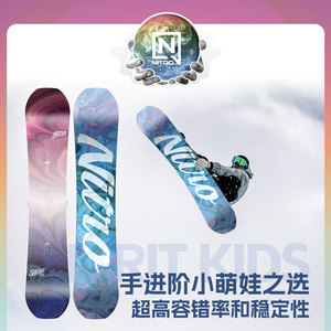 NITRO尼卓儿童单板SPIRIT儿童青少年滑雪板2324款全能公园滑雪板