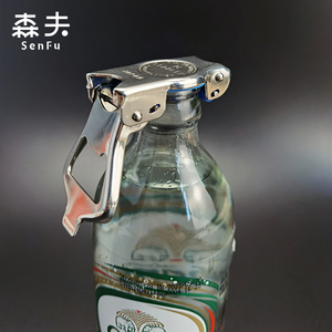 日本不锈钢开瓶器泰象苏打水瓶塞碳酸饮料保存器气体保护密封酒塞
