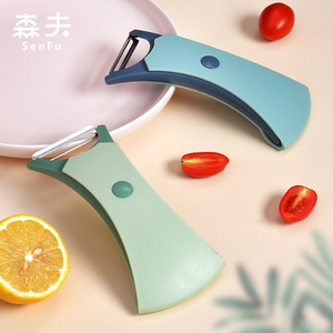 森夫多功能二合一削皮刀不锈钢日本厨房水果刀具刮皮家用刨丝器