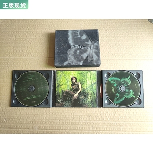 谢霆锋 玉蝴蝶 绒盒正版CD+VCD