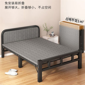 可拆收的双人床可拆收床垫一体折叠床铁床1米5一米二宽的2小床单