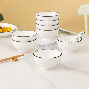 米饭碗10个装家用陶瓷吃饭碗2024新款北欧碗碟套装竖纹餐具防烫碗