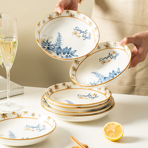 日式盘子菜盘家用2024新款陶瓷复古餐盘个性水果盘小碟子餐具组合
