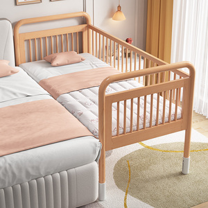 榉木儿童床拼接床加宽延边高护栏定制单人男女孩婴儿小床拼接大床
