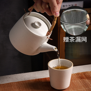 日式手工提梁茶壶粗陶复古水壶带过滤托盘普洱白茶泡茶壶家用茶具