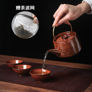 日式窑变泡茶壶提梁家用客厅复古餐厅茶室水壶带托盘茶漏茶具套装