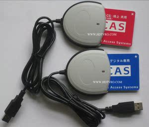 B Cas卡 淘宝拼多多热销b Cas卡货源拿货 阿里巴巴货源