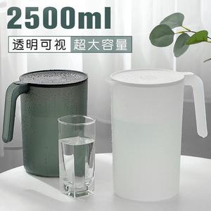 防摔凉水壶冷水家用超大容量耐高温凉白开水杯茶壶套装带刻度塑料