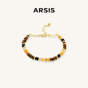 ARSIS秘密花园虎眼财运串珠手链设计感简约秋日美拉德穿搭女新款