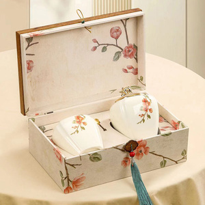 繁花似锦陶瓷罐茶叶包装盒空礼盒红茶绿茶白毫银针包装礼盒装空盒