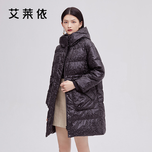 【618百补】艾莱依羽绒服女冬季新款鸭绒防风保暖品牌时尚感外套