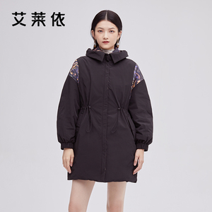 艾莱依羽绒服女冬季品牌新款时尚防风高端大牌黑色保暖女款外套潮