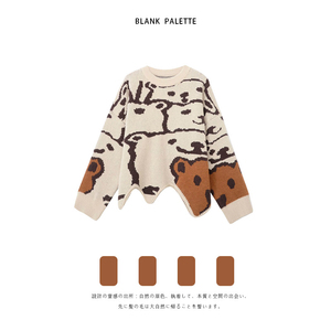 Blank Palette|不规则慵懒风毛衣女设计感小众复古日系宽松外穿
