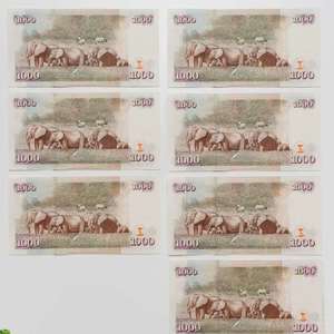 【晶莹】UNC肯尼亚1000先令纸币7张连号3381394～3381400