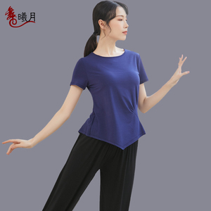 中国古典舞蹈服装练功服女成人宽松上衣形体跳舞衣服老师专用套装