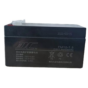 大成DC蓄电池FM12-1.3 12V1.3AH 燃气燥 人体秤 电梯 电子秤 医疗