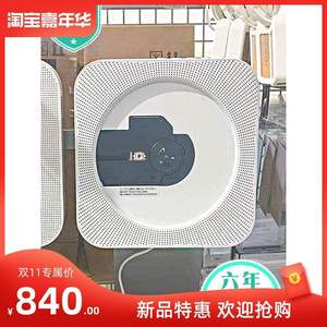 Muji无印良品cd Muji无印良品cd品牌 价格 阿里巴巴 Muji无印良品cd Muji无印良品cd品牌 价格 阿里巴巴