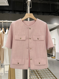 粉色小香风短袖西装外套女薄款2024夏季新款高级感炸街小西服上衣